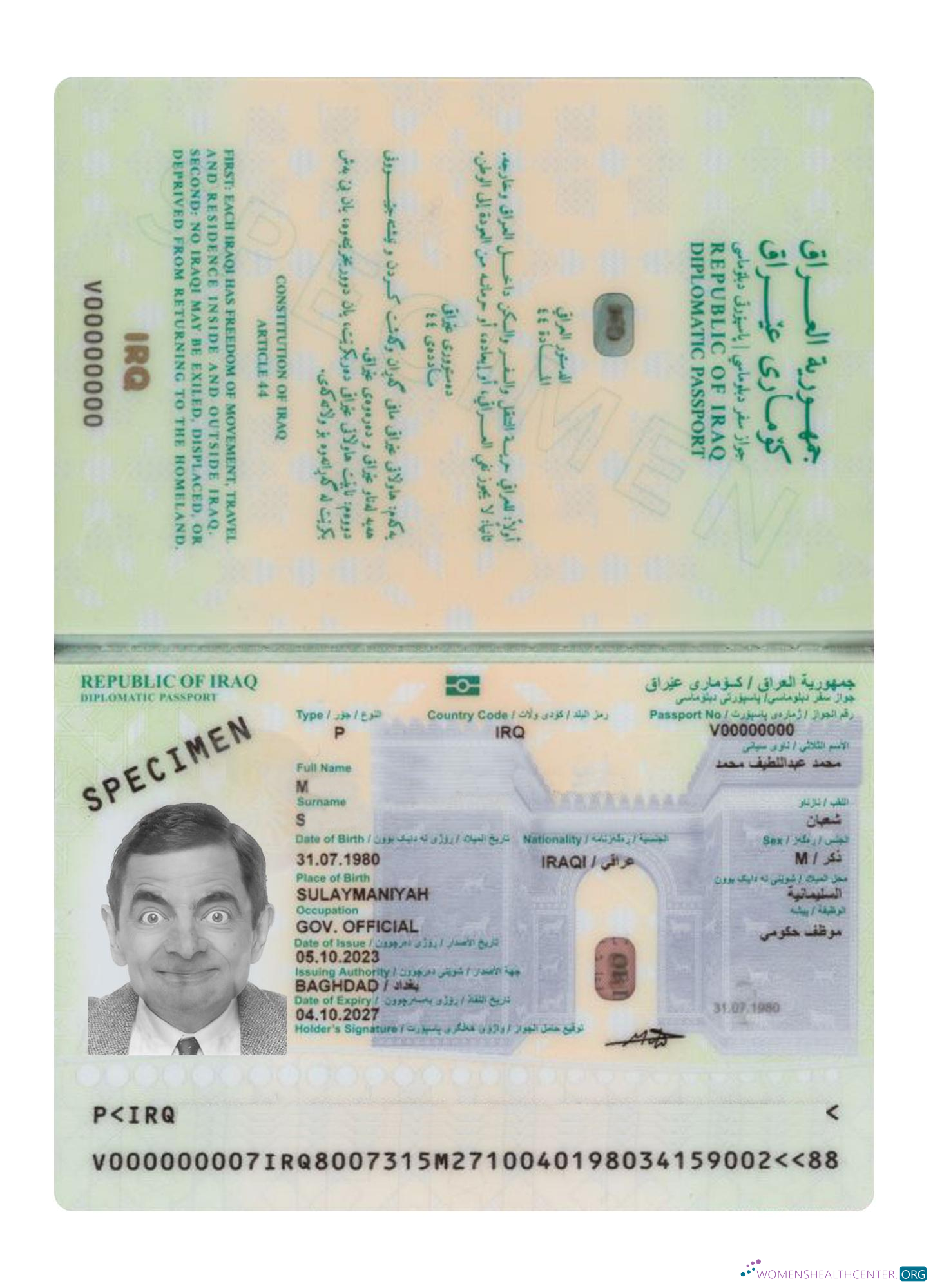 Download Iraq passport 2023 present Photoshop template